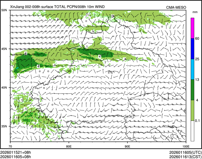 01/16 05时 +008小时
