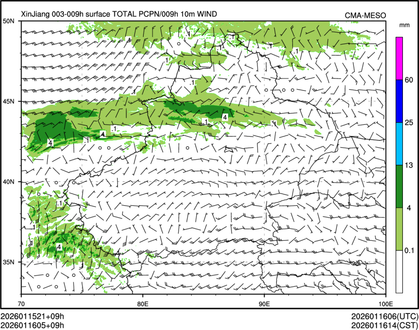 01/16 05时 +009小时
