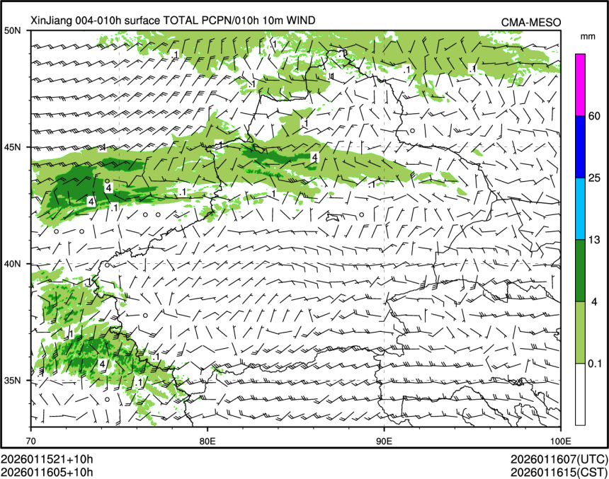 01/16 05时 +010小时