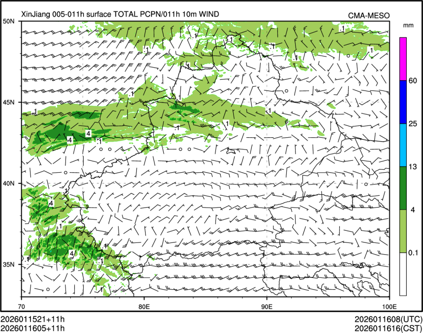 01/16 05时 +011小时