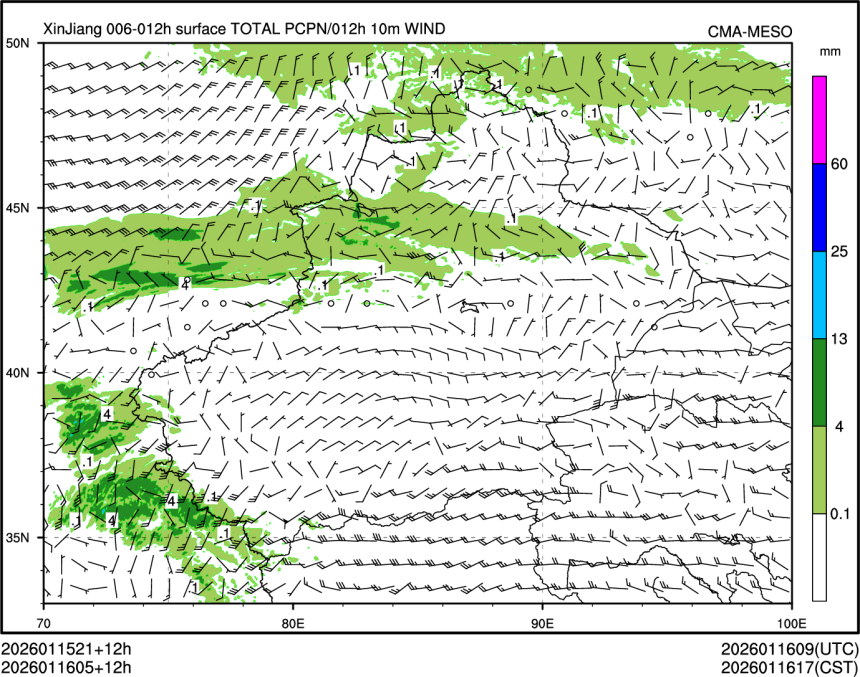 01/16 05时 +012小时