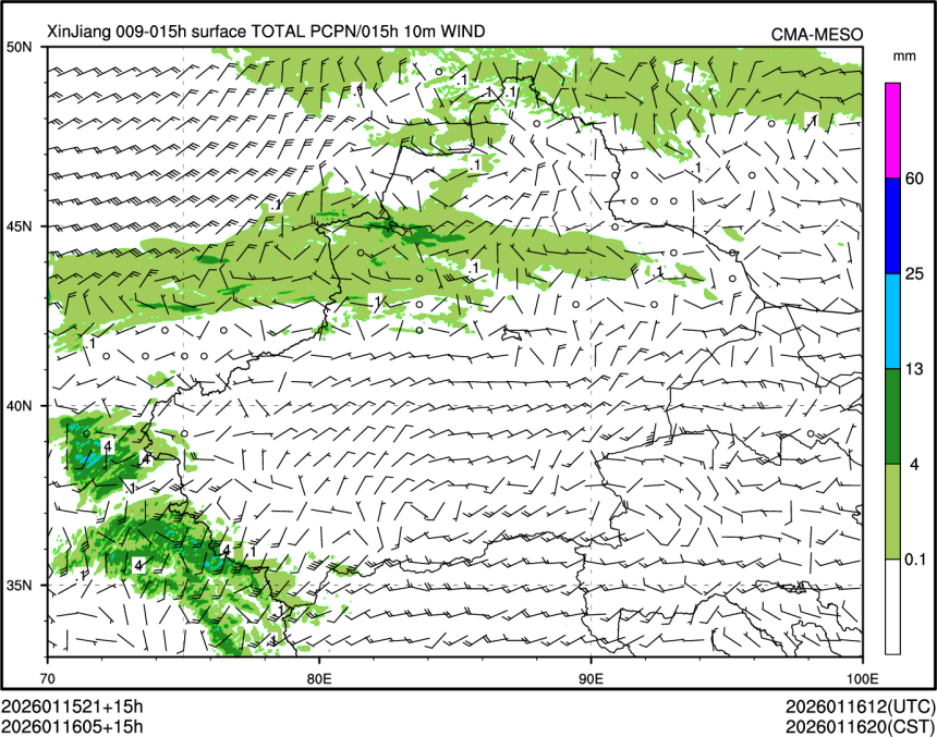 01/16 05时 +015小时