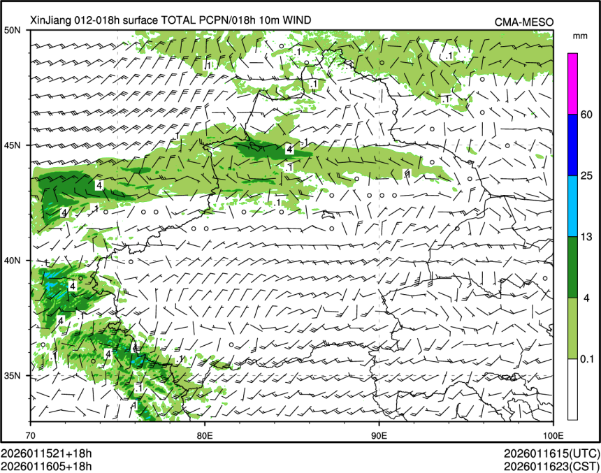 01/16 05时 +018小时