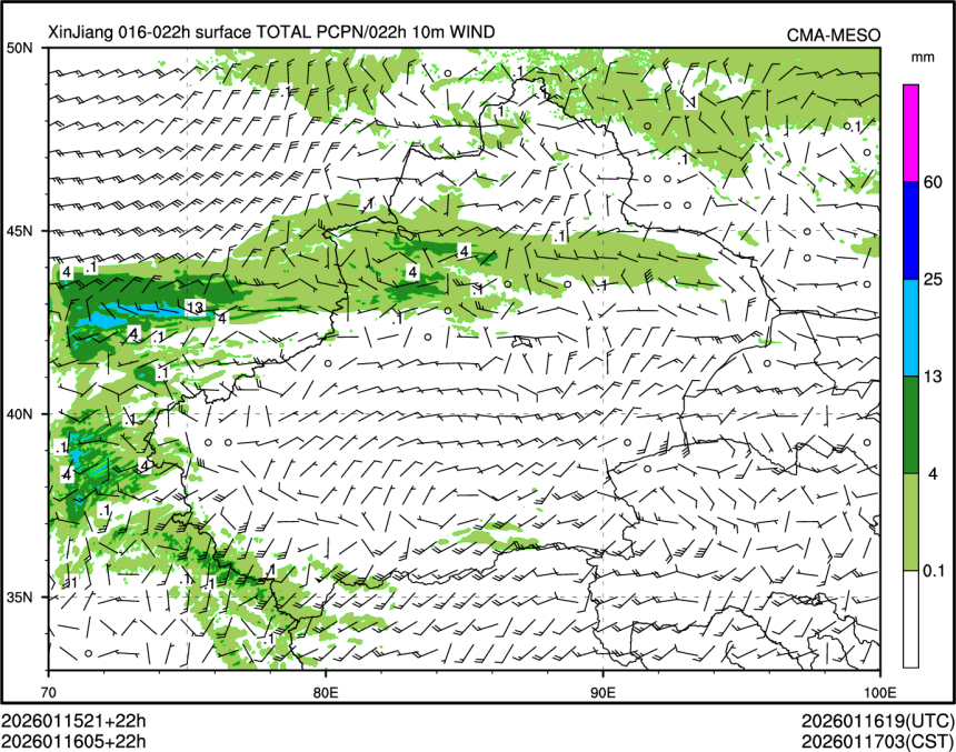 01/16 05时 +022小时