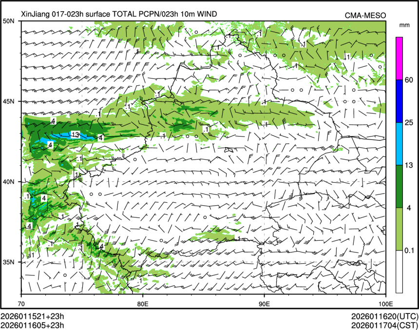 01/16 05时 +023小时