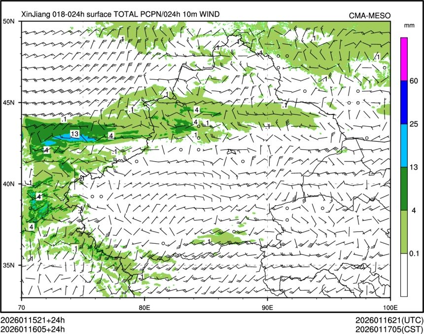 01/16 05时 +024小时