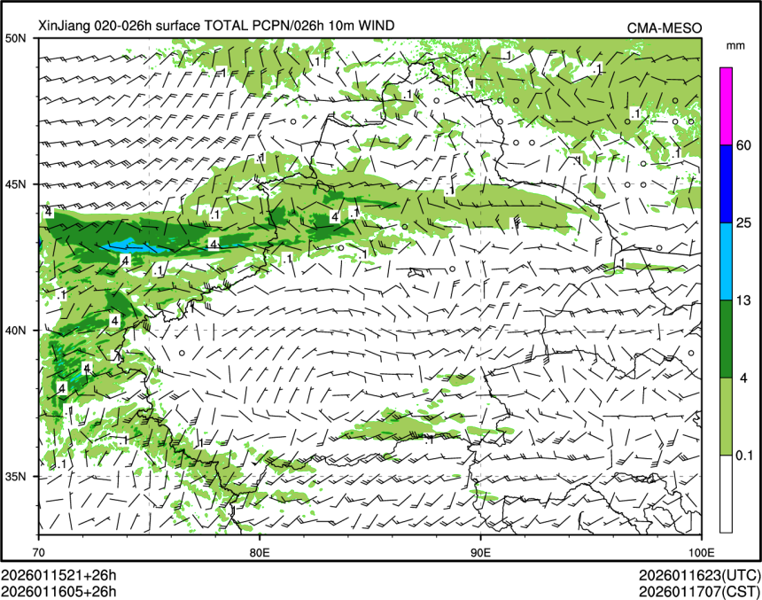 01/16 05时 +026小时