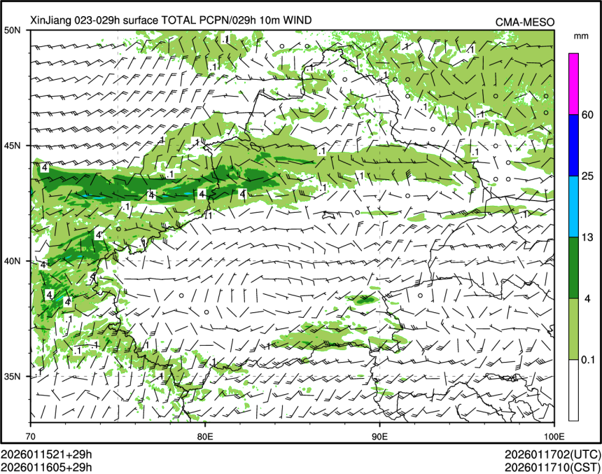 01/16 05时 +029小时