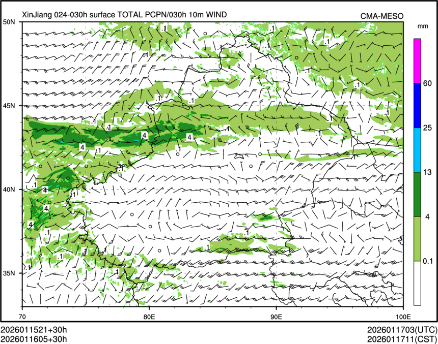 01/16 05时 +030小时