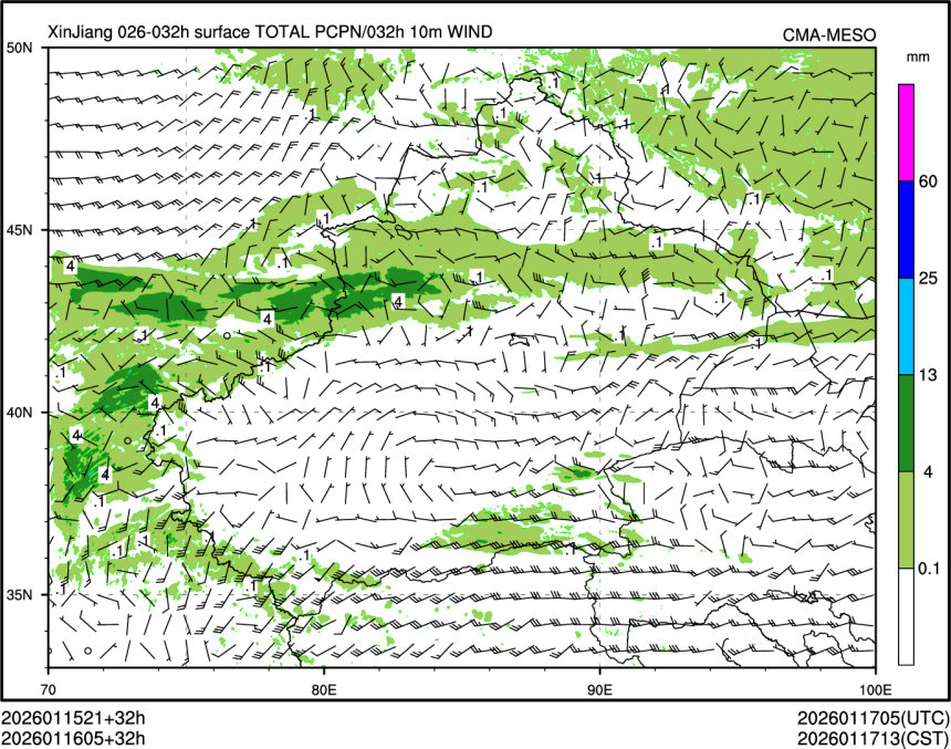 01/16 05时 +032小时