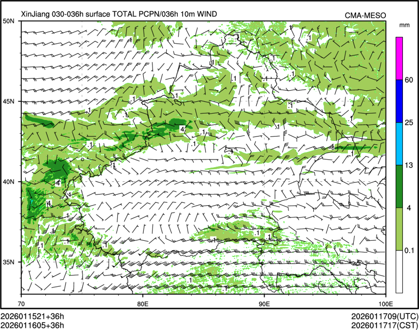 01/16 05时 +036小时