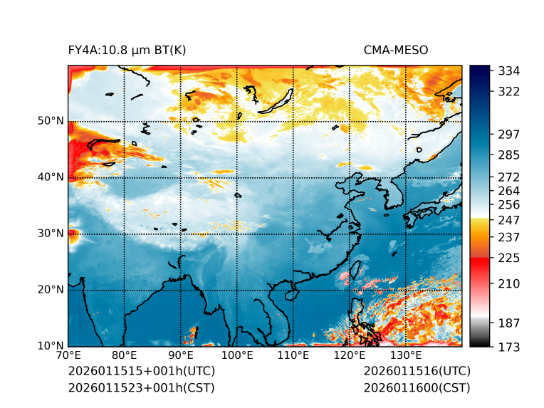 01/15 23时 +001小时