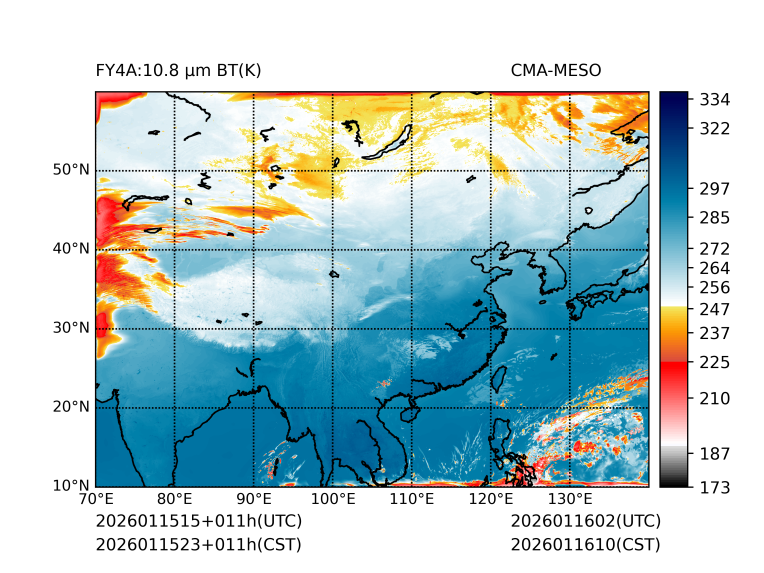 01/15 23时 +011小时