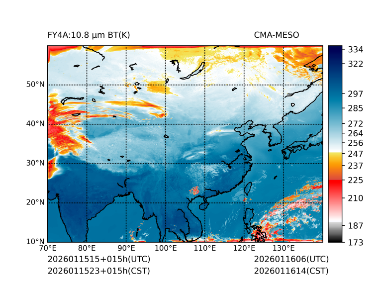 01/15 23时 +015小时