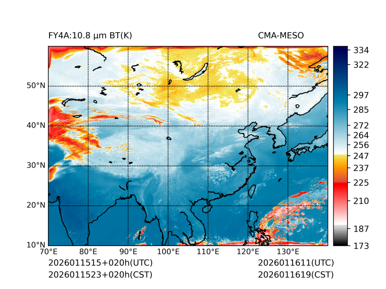 01/15 23时 +020小时