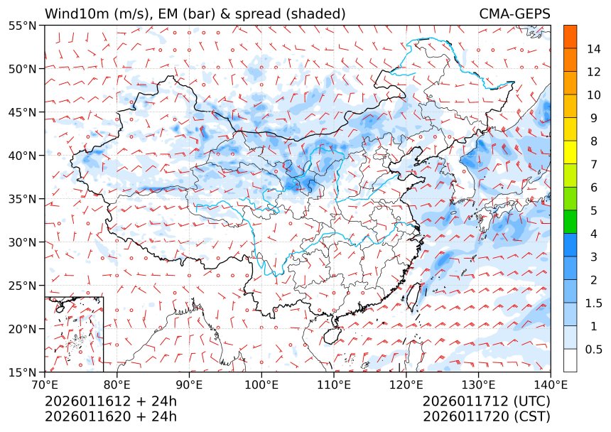 01/16 20时 +024小时