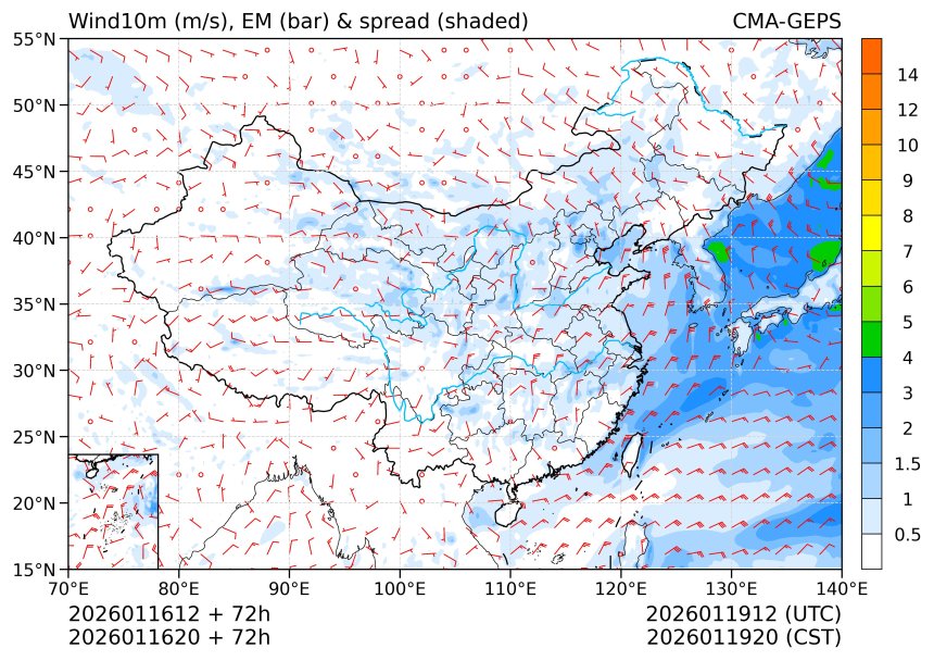 01/16 20时 +072小时
