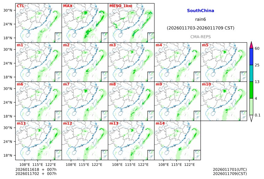 01/16 18时 +007小时
