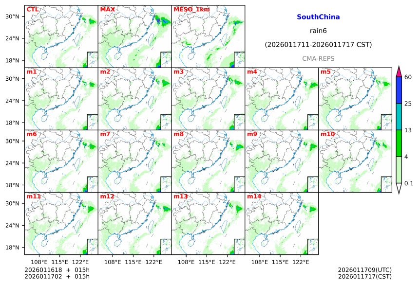 01/16 18时 +015小时