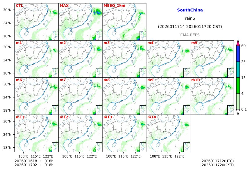 01/16 18时 +018小时