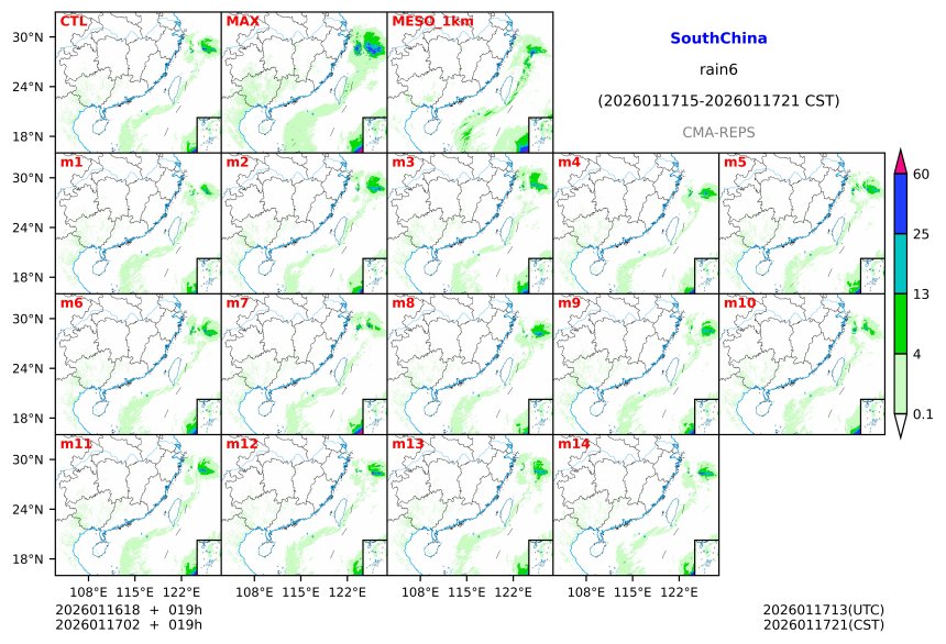 01/16 18时 +019小时
