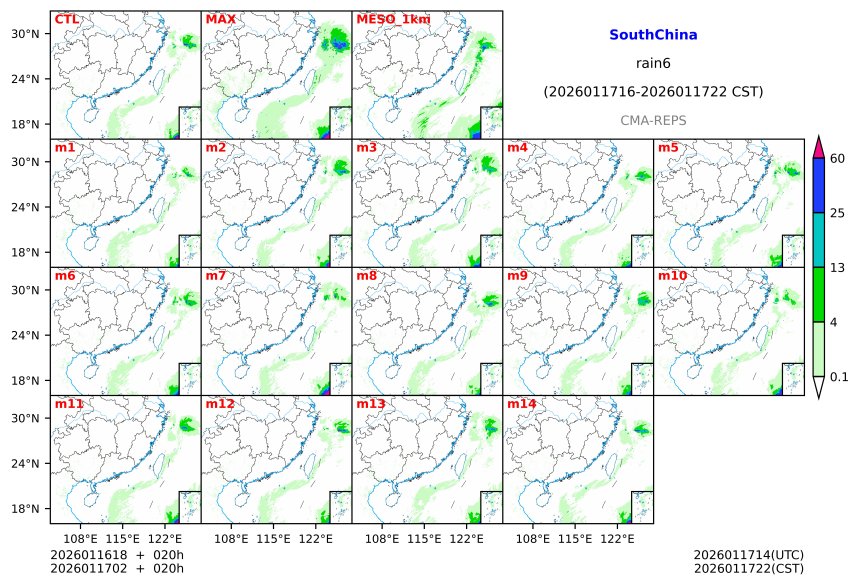 01/16 18时 +020小时