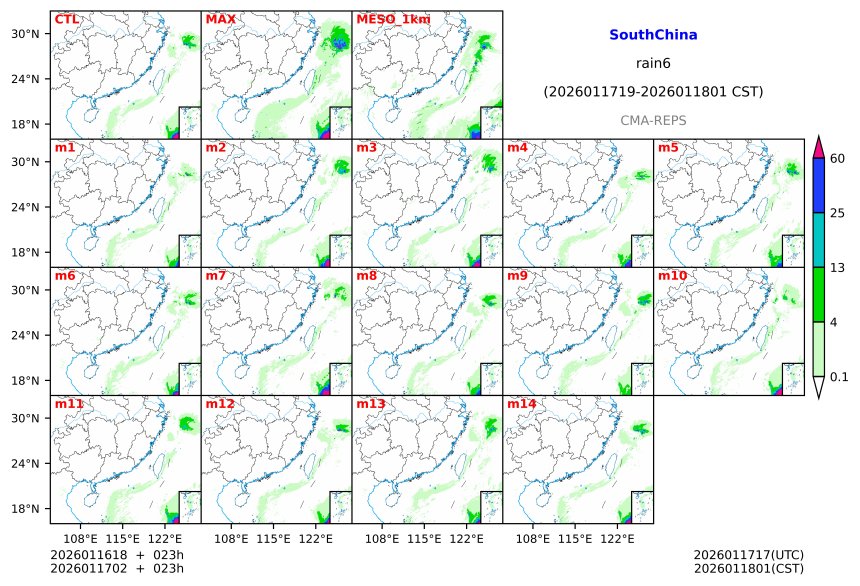 01/16 18时 +023小时