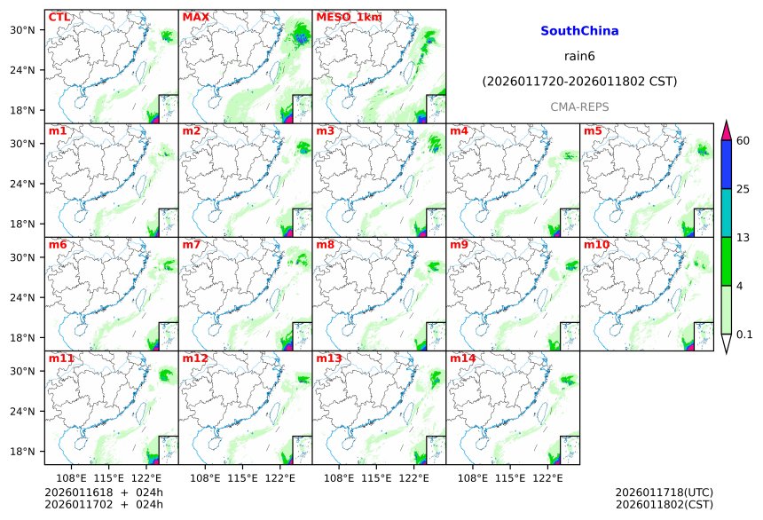 01/16 18时 +024小时
