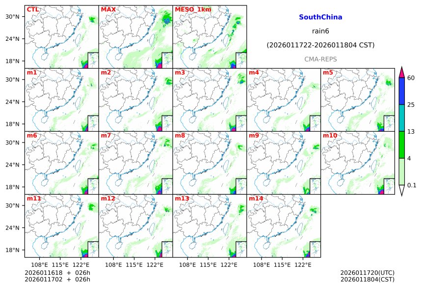 01/16 18时 +026小时