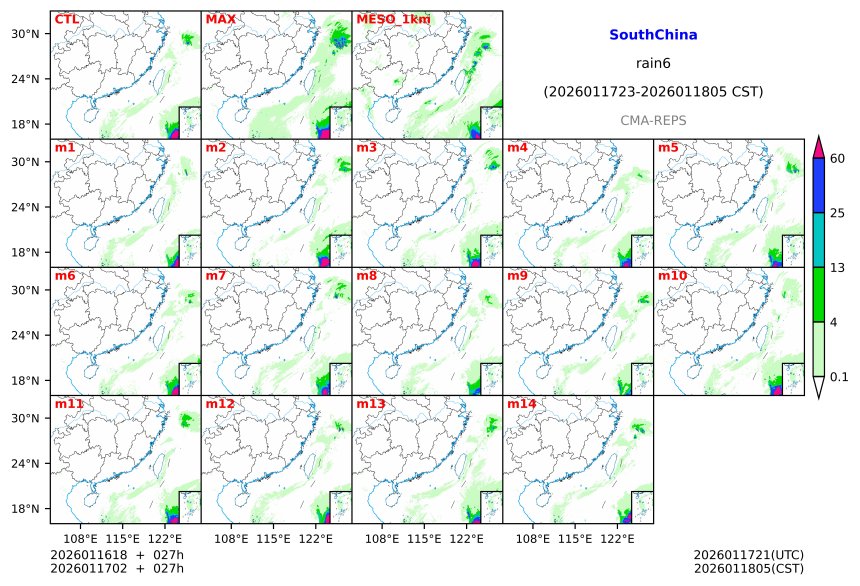 01/16 18时 +027小时
