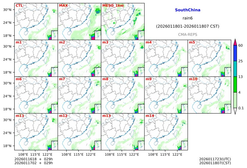 01/16 18时 +029小时