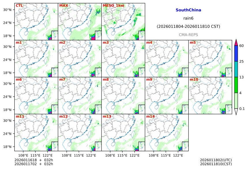 01/16 18时 +032小时