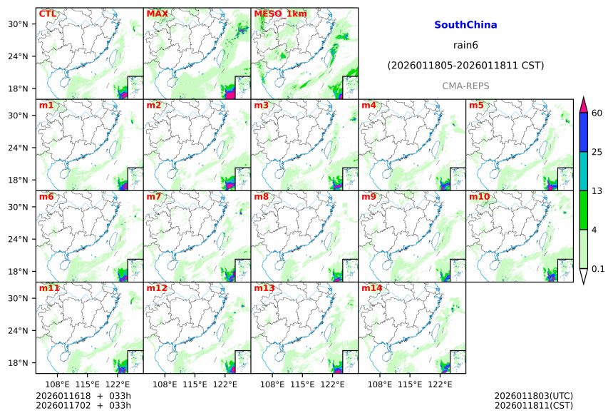 01/16 18时 +033小时