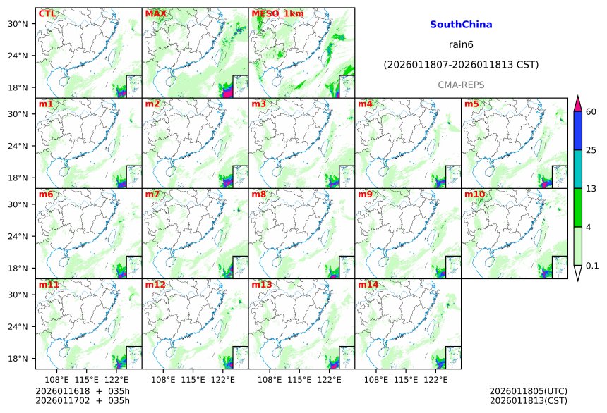 01/16 18时 +035小时