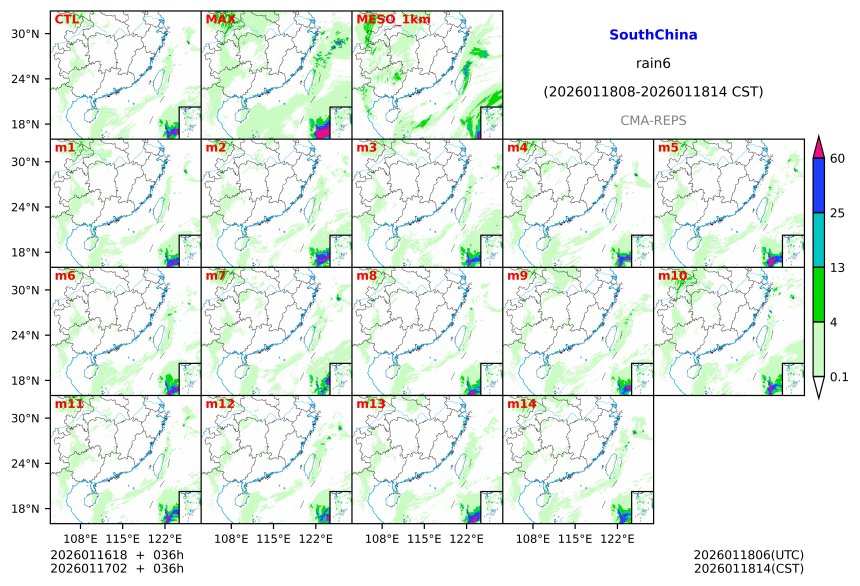 01/16 18时 +036小时
