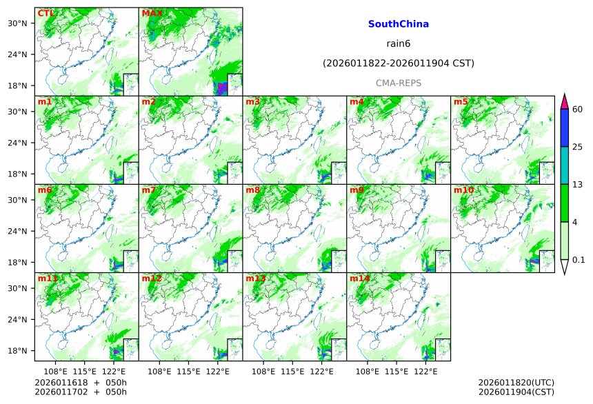 01/16 18时 +050小时