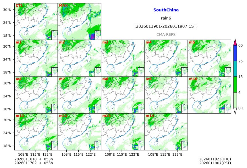 01/16 18时 +053小时