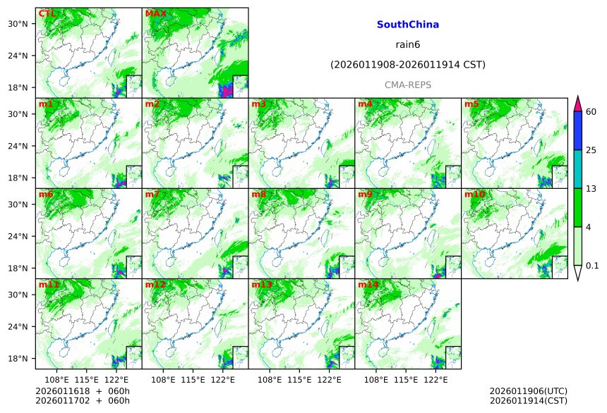 01/16 18时 +060小时
