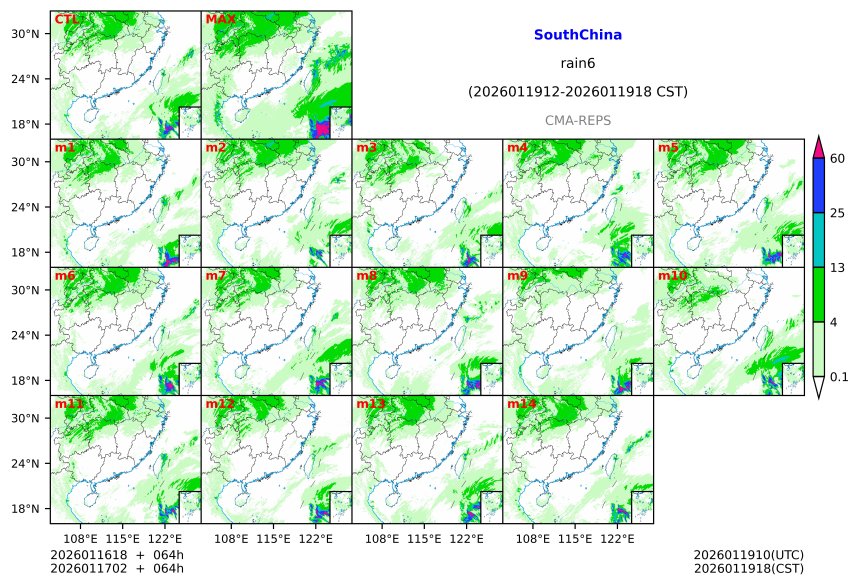01/16 18时 +064小时