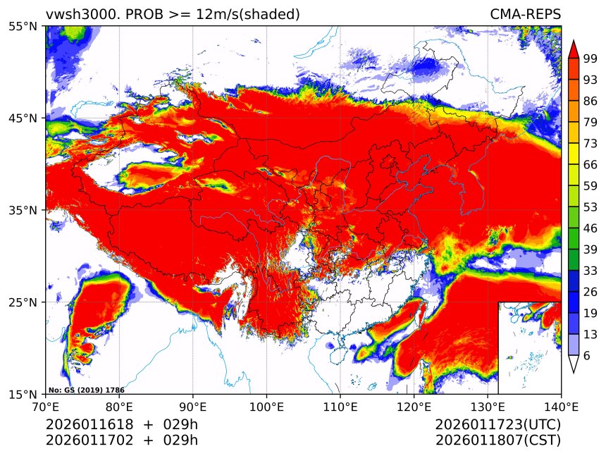 01/17 02时 +029小时
