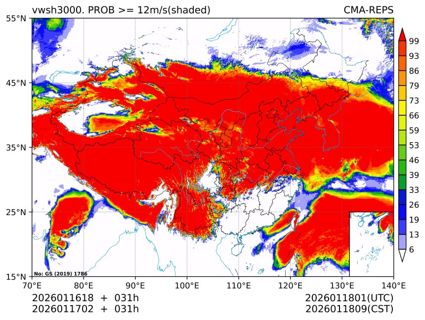 01/17 02时 +031小时