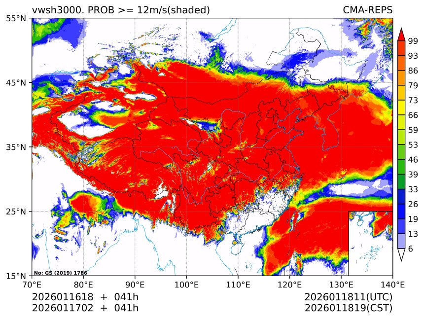 01/17 02时 +041小时