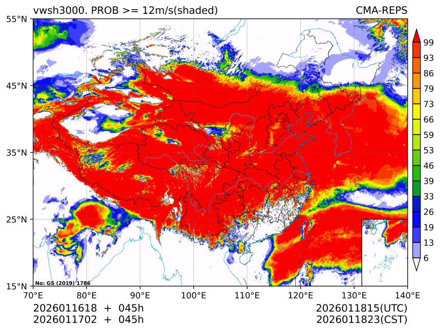 01/17 02时 +045小时