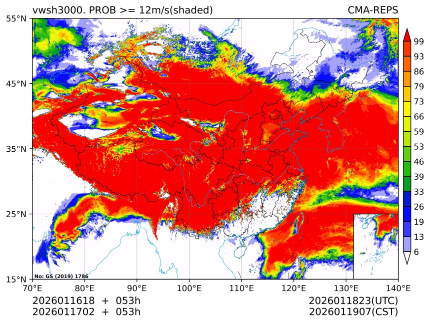 01/17 02时 +053小时