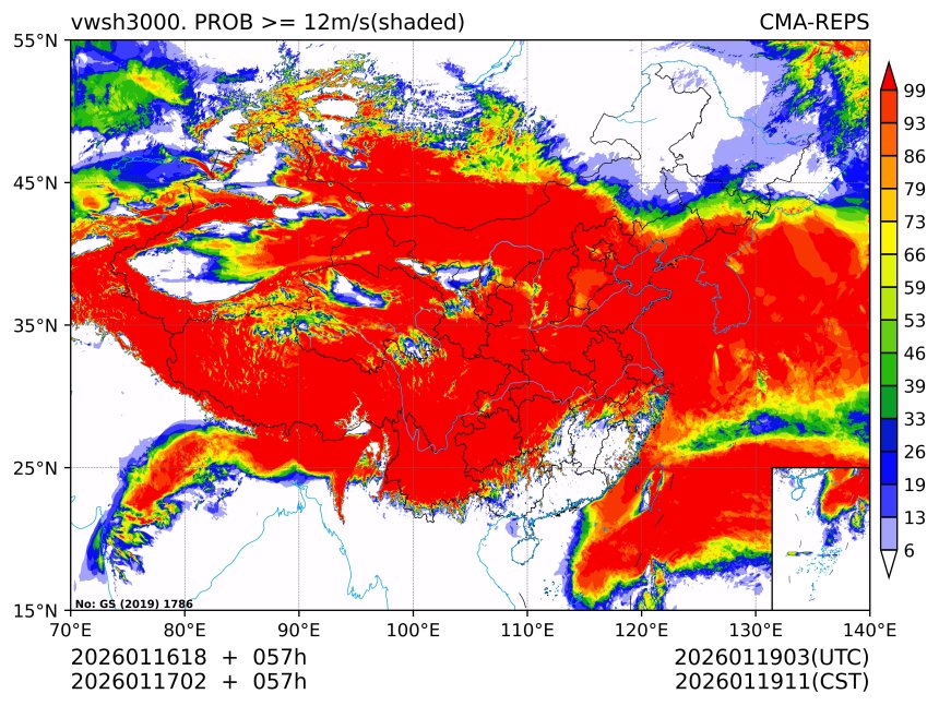 01/17 02时 +057小时