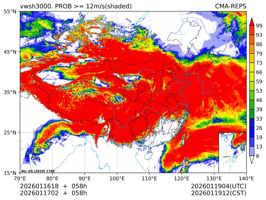 01/17 02时 +058小时