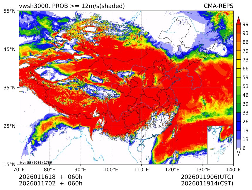 01/17 02时 +060小时