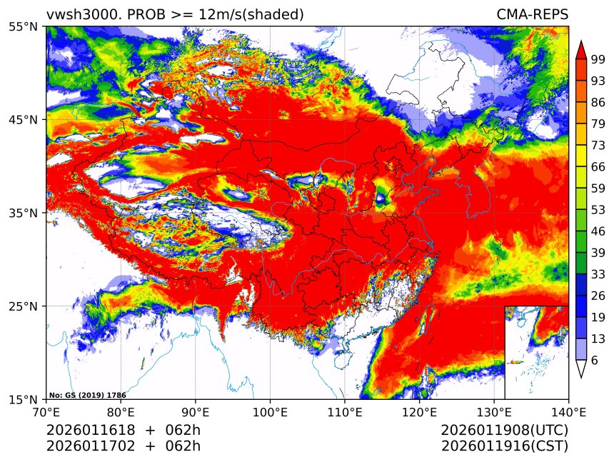 01/17 02时 +062小时
