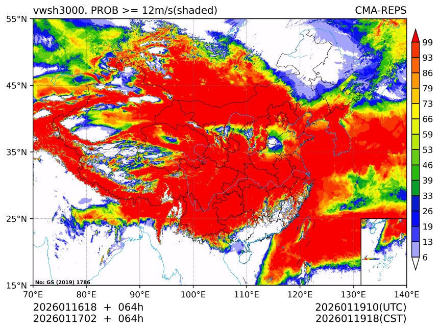01/17 02时 +064小时