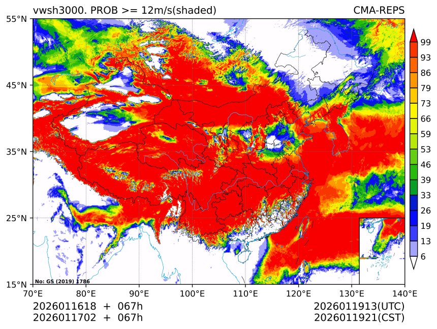 01/17 02时 +067小时